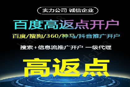 小红书信息流广告如何提升用户粘性？看这些案例