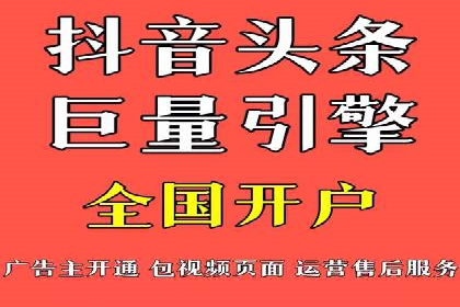 百度SEO推广案例解析与效果评估